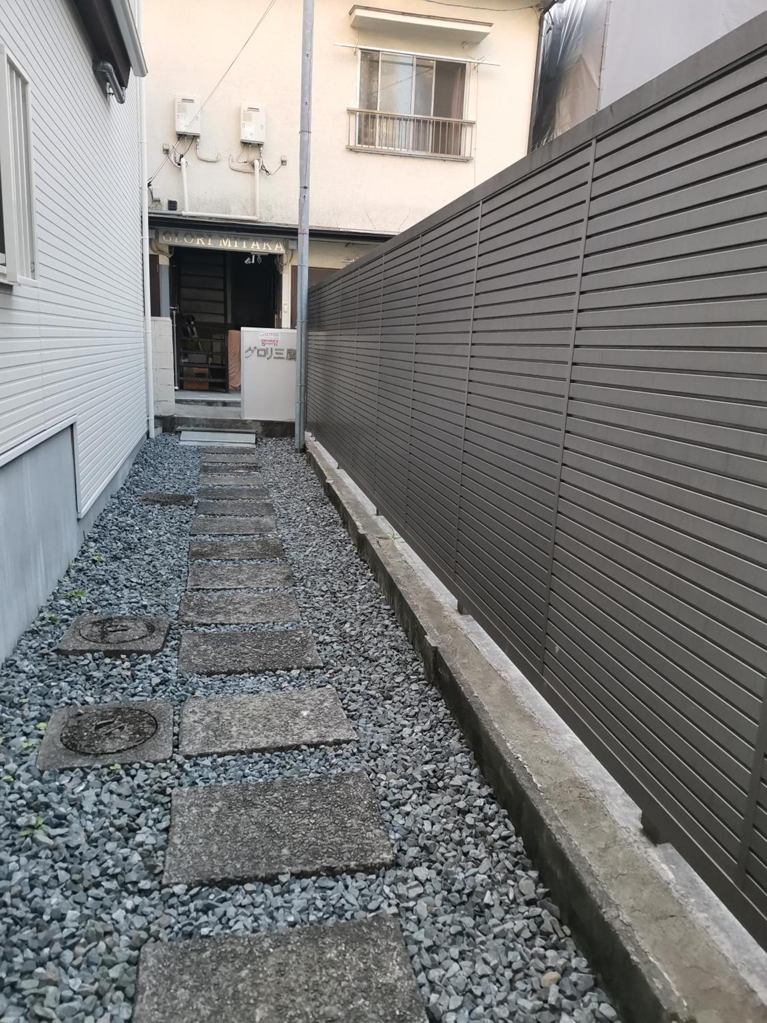 무사시노 Grori House 아파트 외부 사진