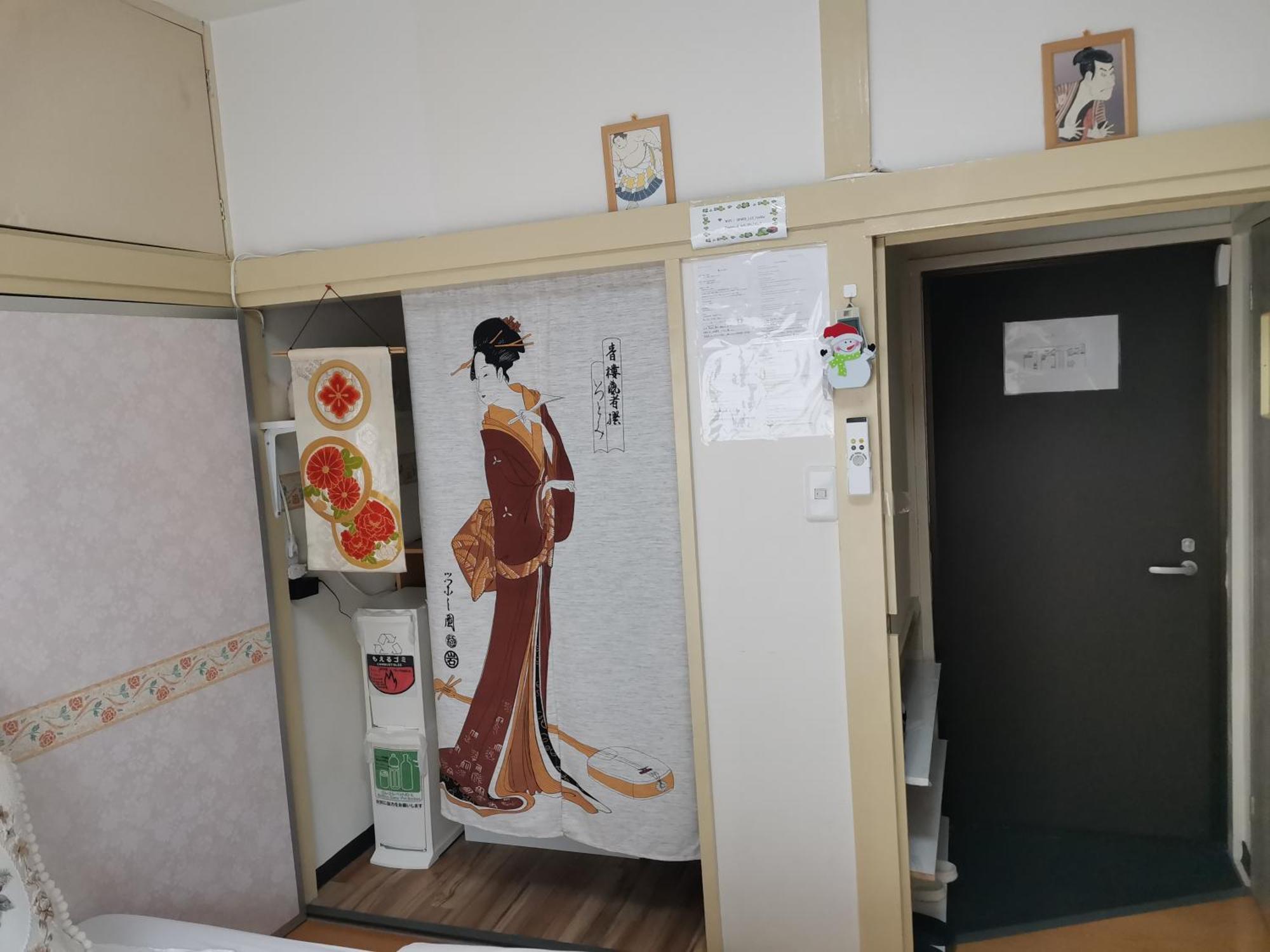 무사시노 Grori House 아파트 외부 사진